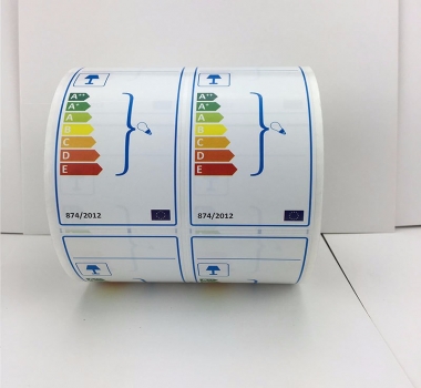 工廠定做 LED燈中國能效標識不干膠 彩色照明標簽 能效等級貼紙歡迎咨詢